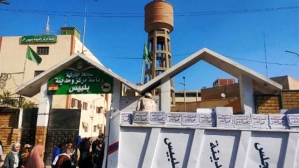 سيارات كراتين تحيا