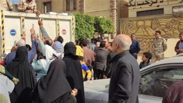 بيع كراتين الأغذية