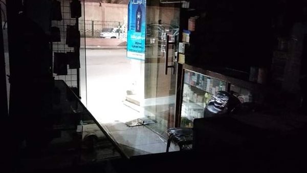 صيادلة الإسكندرية