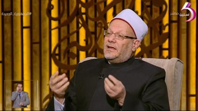 المفتي: العيش بالمعروف وعدم الغلو في المهور من أسس بناء الأسرة | فيديو 