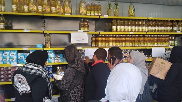 منافذ بيع السلع الغذائية