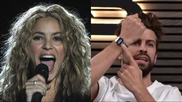  شاكيرا وبيكيه 