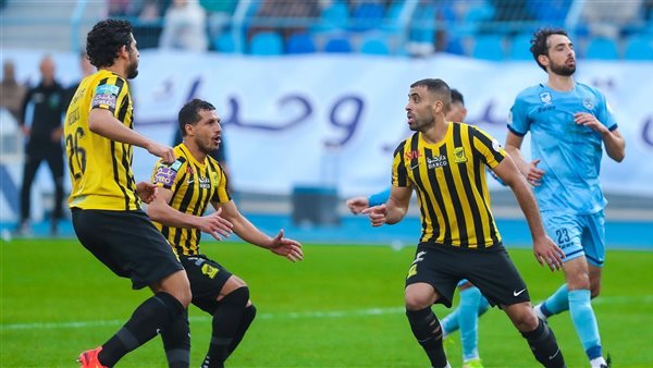 الاتحاد 