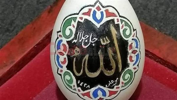 صورة من الأعمال الفنية