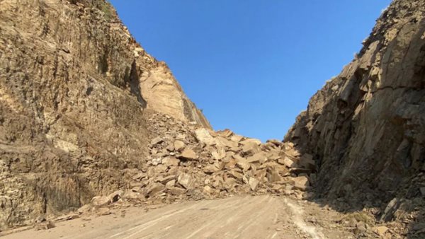 صورة تعبيرية - جبل