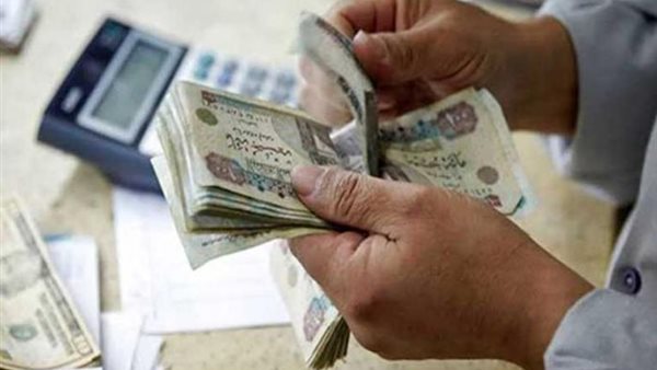 إيداع المال بالبنوك