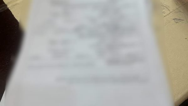 نموذجين امتحانات