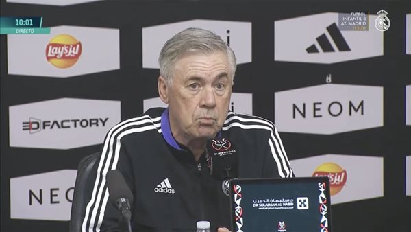 كارلو أنشيلوتي 