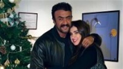 أحمد العوضي يهنىء ياسمين عبد العزيز بعيد ميلادها: العمر كله في نجاح وصحة ودايمًا مبسوطة