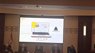 وزيرة الثقافة: معرض الكتاب نافذة مصر على العالم