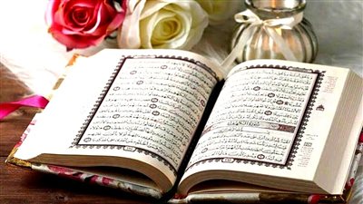 آيات الرقية الشرعية مكتوبة للحسد والعين والسحر 