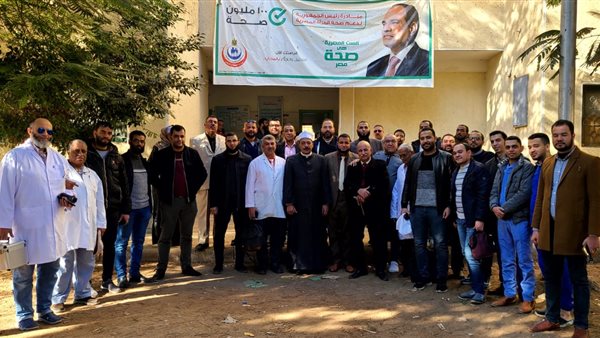 القافلة الطبية 