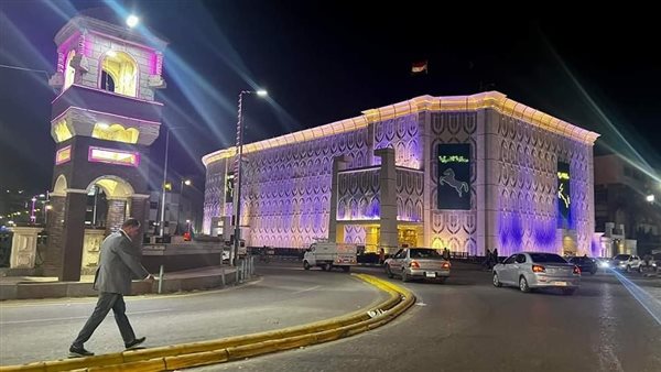 محافظة الشرقية -