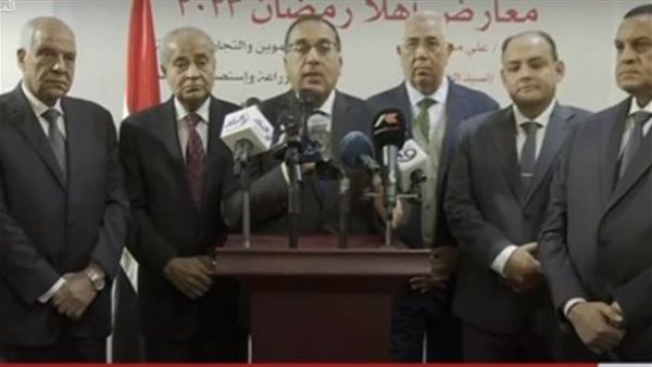 رئيس الوزراء خلال