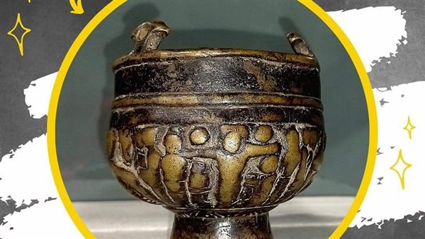  مبخرة من البرونز