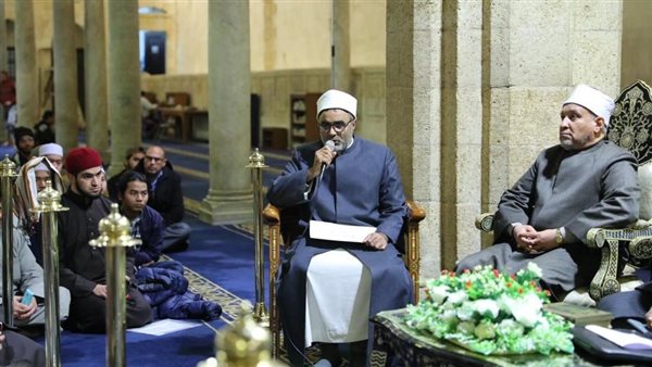 الملتقى العلمي الخامس