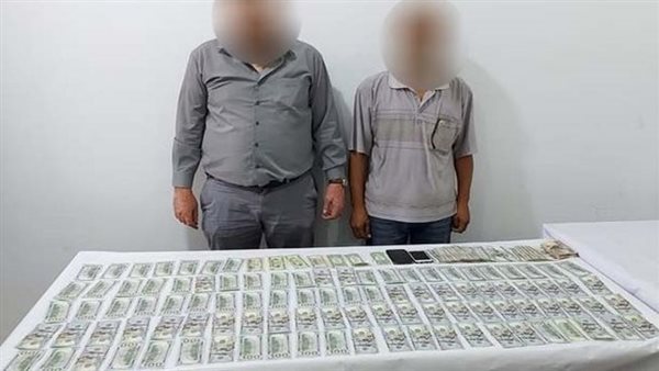 تجار عملة - ارشيفية