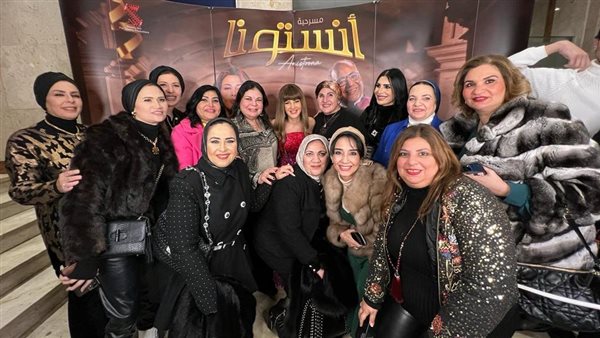 دنيا سمير غانم والفنانة