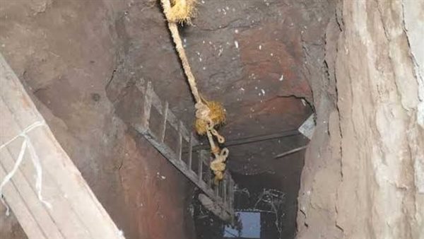 صورة تعبيرية 