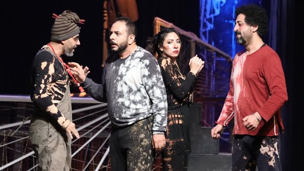 مسرحية هلاوس