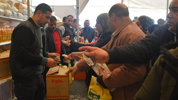 معرض أهلا رمضان 