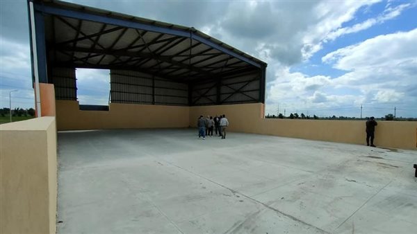 مناطق الخدمة المتكاملة