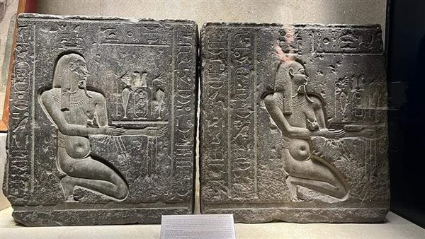 لوحة من متحف شرم