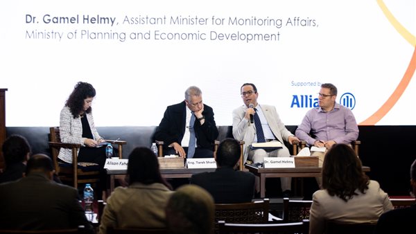 جانب من المشاركة