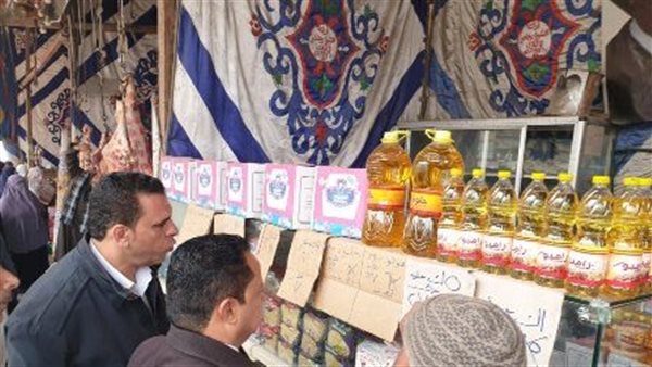 معرض أهلا رمضان في