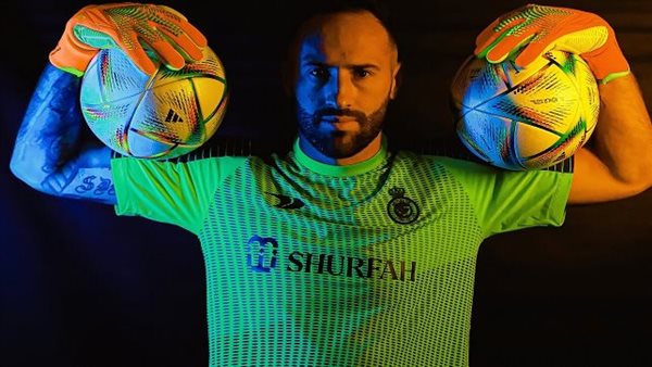 ديفيد أوسبينا