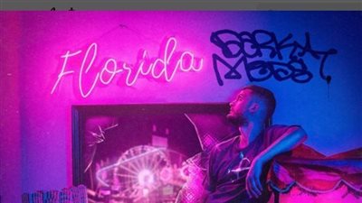 بعد فوزه.. كيف توقع مروان موسى حصوله على جائزة أفضل رابر في إفريقيا قبل 4 سنوات؟