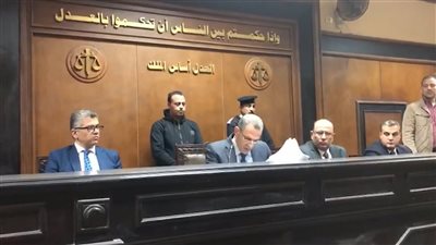 جنايات بنها تقضي بإعدام سيدة قتلت موظفا بالتعاون مع زوجها في القليوبية | بث مباشر