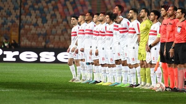 فريق الزمالك