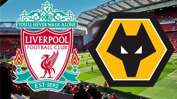 القنوات الناقلة لمباراة