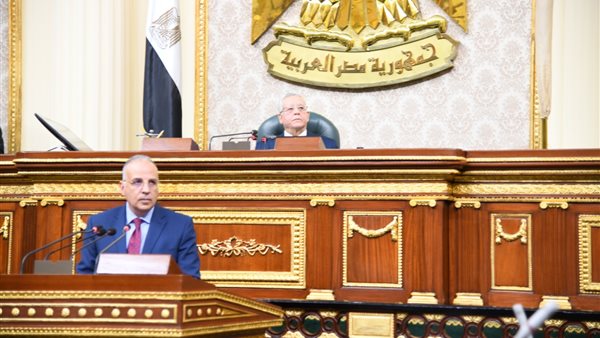 مجلس النواب 