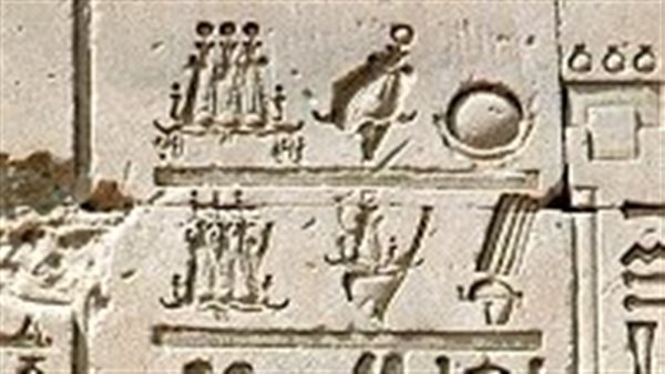 التيجان الملكية في