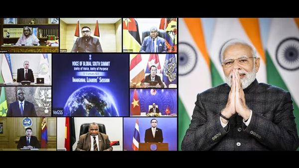 قمة صوت الجنوب