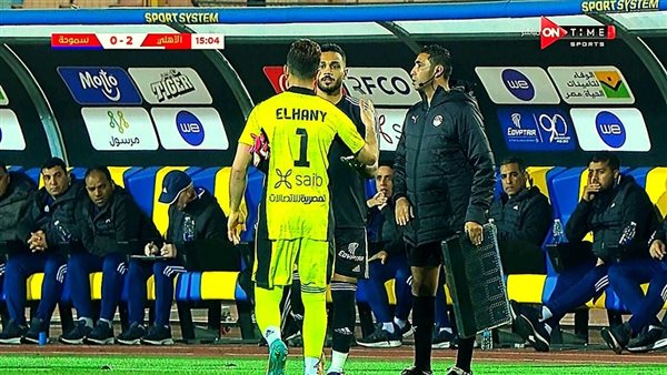 الهاني سليمان