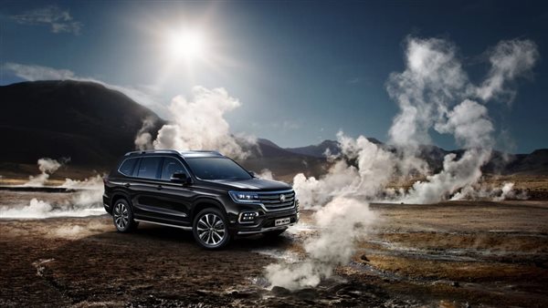  إم جي RX8 2023 في