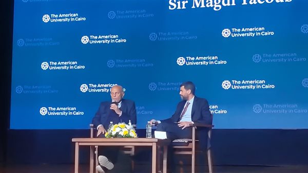 السير مجدي يعقوب