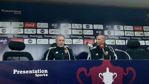 مارسيل كولر