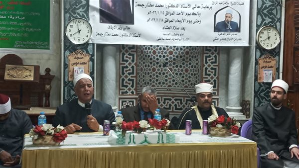 فعاليات الأسبوع الثقافي