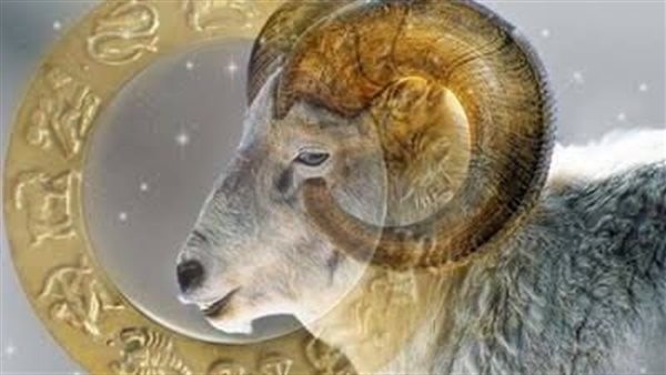 حظك اليوم برج الحمل