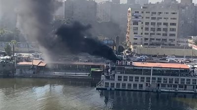 السيطرة على حريق محدود في عائمة تحت الإنشاء بكورنيش النيل بالعجوزة | صور 