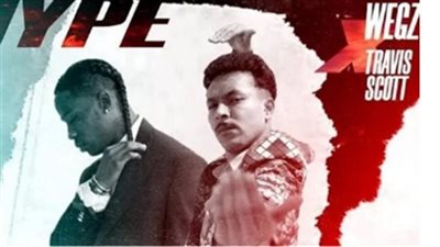 تصل إلى 6500 جنيه.. أسعار تذاكر حفل ويجز وترافيس سكوت بأبو ظبي