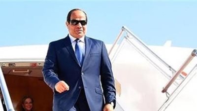 السيسي يعود إلى أرض الوطن بعد مشاركته في اجتماع غير رسمي حول القضية الفلسطينية بالرياض