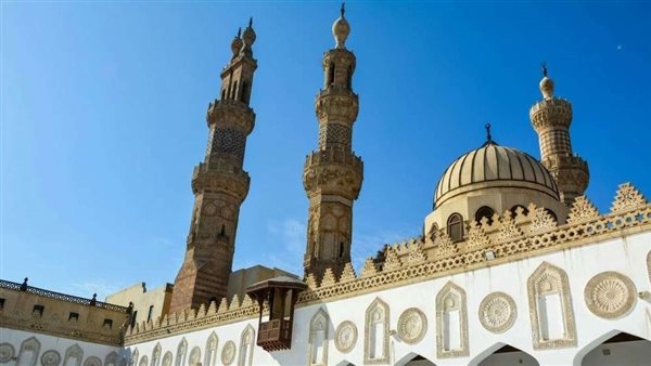  الأزهر الشريف