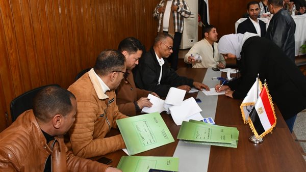 قرعة الإسكان