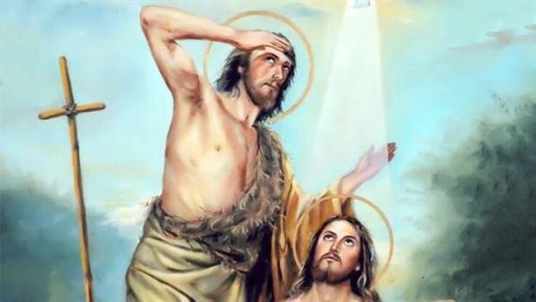 أيقونة عيد الغطاس