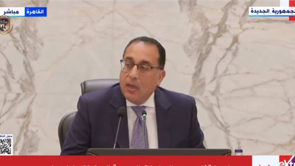 الدكتور مصطفى مدبولي